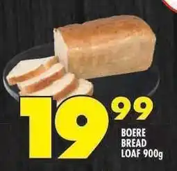 Shoprite BOERE BREAD LOAF 900g offer