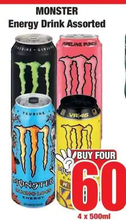 Boxer Monster Energy Drink Assorted offer