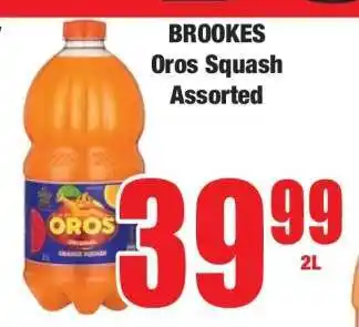 Boxer Brookes Oros Squash Assorted offer