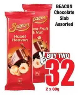 Boxer BEACON Chocolate Slab Assorted offer
