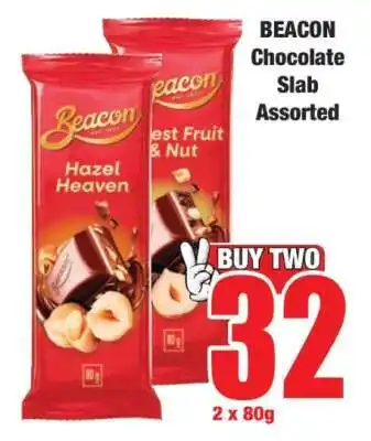 Boxer BEACON Chocolate Slab Assorted offer
