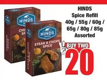 Boxer Hinds Spice Refill offer