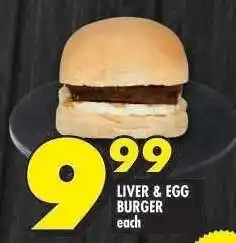 Shoprite LIVER & EGG BURGER offer