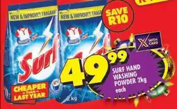 Shoprite Surf Hand Washing Powder-2Kg offer
