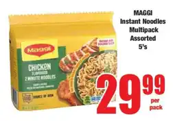 Boxer MAGGI Instant Noodles Multipack Assorted 5's offer