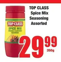 Boxer TOP CLASS Spice Mix Seasoning Assorted offer