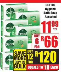 Boxer DETTOL Hygiene Bath Soap Assorted offer