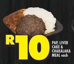 Shoprite Pap, Liver Cake & Chakalaka Meal offer