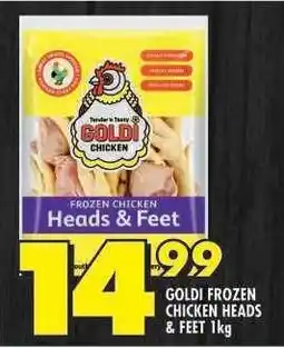 Shoprite GOLDI FROZEN CHICKEN HEADS & FEET 1kg offer