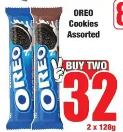 Boxer Oreo Cookies Assorted offer