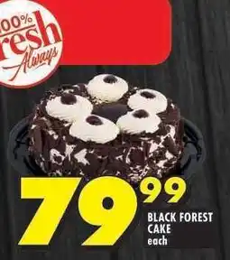 Shoprite BLACK FOREST CAKE offer