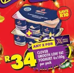 Shoprite CLOVER SMOOTH LOW FAT YOGHURT 6x100g offer
