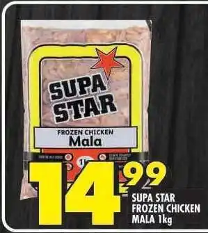 Shoprite SUPA STAR FROZEN CHICKEN MALA 1kg offer