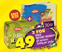 Shoprite ROKA INSTANT NOODLES offer