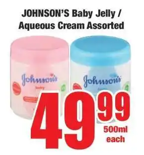 Boxer JOHNSON'S Baby Jelly / Aqueous Cream Assorted offer