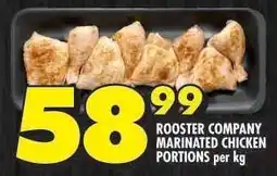 Shoprite ROOSTER COMPANY MARINATED CHICKEN PORTIONS per kg offer