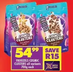 Shoprite Froozels Cosmic Clusters all variants offer