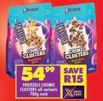 Shoprite Froozels Cosmic Clusters all variants offer