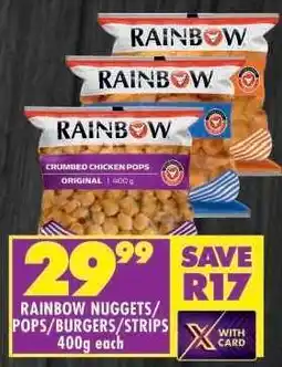 Shoprite RAINBOW NUGGETS/POPS/BURGERS/STRIPS offer