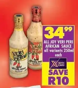 Shoprite ALL JOY VERI PERI AFRICAN SAUCE offer