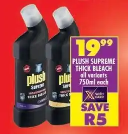 Shoprite PLUSH SUPREME THICK BLEACH offer