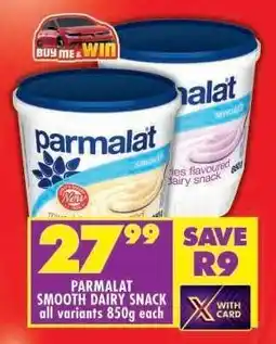 Shoprite Parmalat Smooth Dairy Snack offer