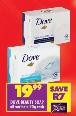 Shoprite Dove Beauty Soap offer