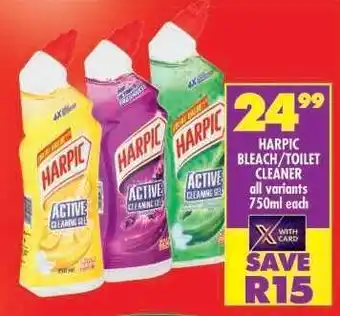 Shoprite HARPIC BLEACH/TOILET CLEANER offer