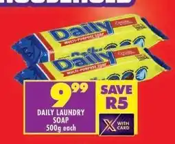 Shoprite DAILY LAUNDRY SOAP offer
