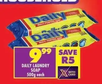 Shoprite DAILY LAUNDRY SOAP offer