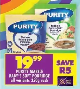 Shoprite PURITY Mabele Baby's Soft Porridge offer