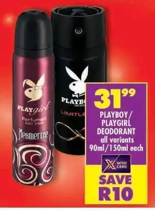 Shoprite PLAYBOY/PLAYGIRL DEODORANT offer