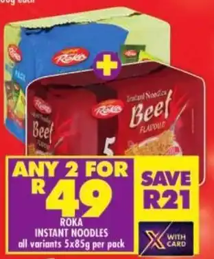 Shoprite Roka instant noodles offer