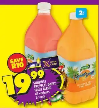 Shoprite Sunfirst tropical dairy fruit blend offer