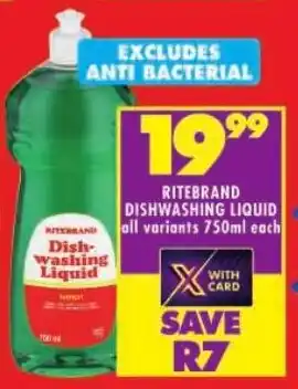 Shoprite Ritebrand dishwashing liquid offer