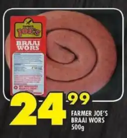 Shoprite Farmer joe's braai wors offer