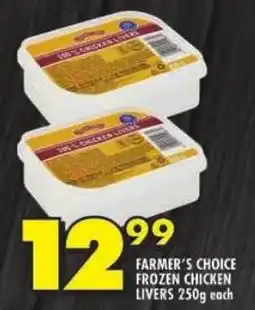 Shoprite Farmer's choice frozen chicken livers offer