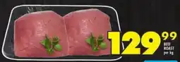 Shoprite Beef roast offer