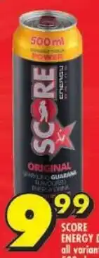 Shoprite Score energy drink offer