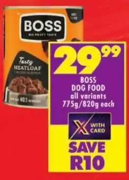 Shoprite Boss dog food offer