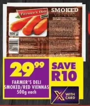 Shoprite Farmer's deli smoked/ red viennas offer