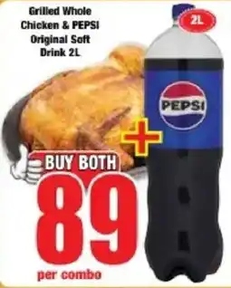 Boxer Buy both for 89 offer