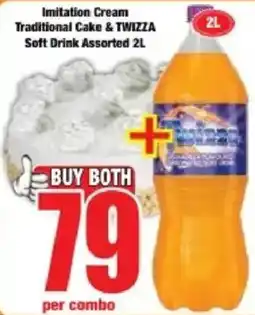 Boxer Buy both for 79 offer