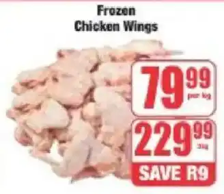 Boxer Frozen Chicken Wings offer