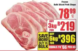 Boxer Frozen Bulk Sliced Pork Chops offer