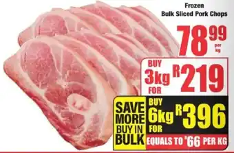 Boxer Frozen Bulk Sliced Pork Chops offer