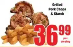 Boxer Grilled Pork Chops & Starch offer