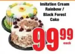 Boxer Imitation Cream Rainbow/ Black Forest Cake offer