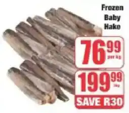 Boxer Frozen Baby Hake offer