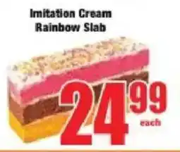 Boxer Imitation Cream Rainbow Slab offer